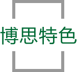 星空娱乐特色