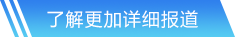 星空娱乐官方网站入口